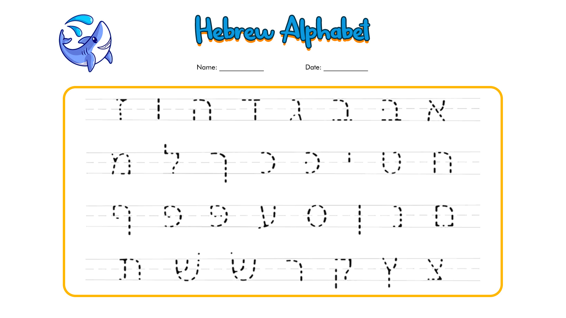 11 Printable Hebrew Worksheets Free Pdf At Worksheeto Com