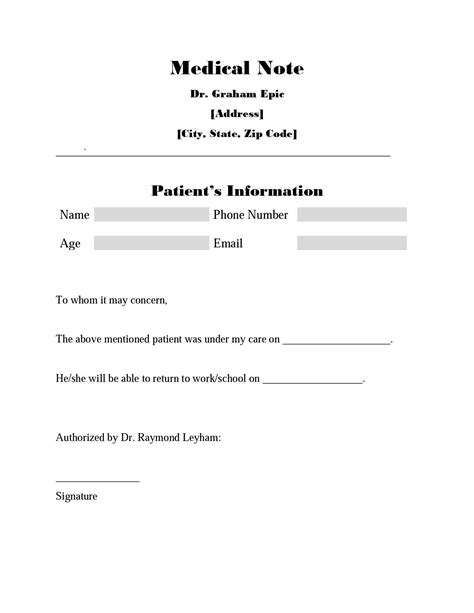 7 Easy To Use Doctor Note Template Sampletemplatess Sampletemplatess