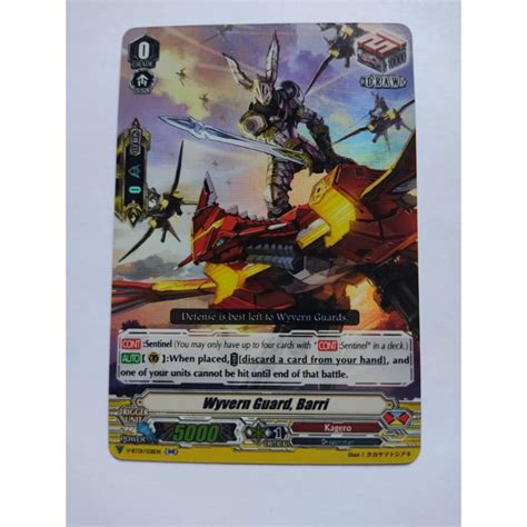 Cardfight Vanguard Wyvern Guard Barri Kagero Perfect Guard V Bt01