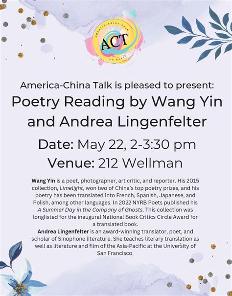 Chinese Poetry Reading By Wang Yin And Andrea Lingenfelter Uci School Of Humanities