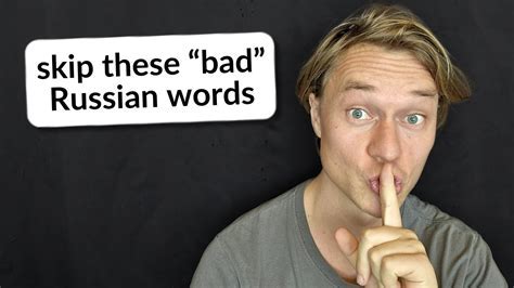 Create The Ultimate 7Step Guide To Russian Swear Words Today Data Science