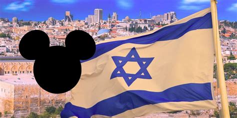 Does Disney Support Israel