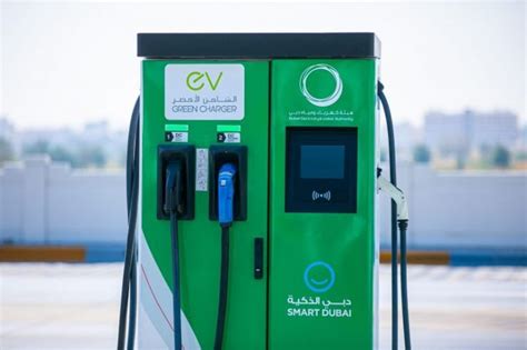 Expo 2020 Dubai To Have 15 Ev Green Chargers Installed By Dewa