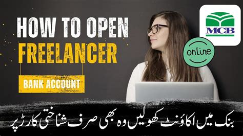 Freelancer Digital Account Mcb Bank Best Bank For Freelancer Accounts