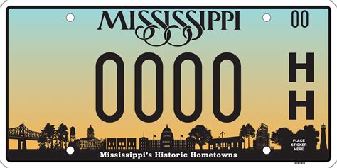 Historic Hometowns License Plate Mississippi Main Street