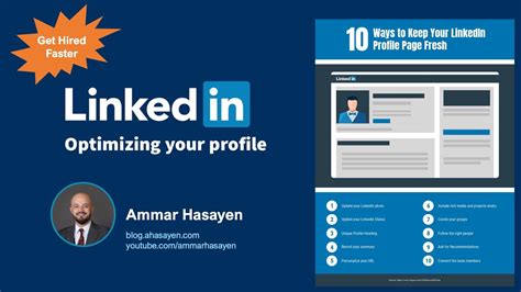 How To Optimize Your Linkedin Profile Step By Step With Demos Youtube