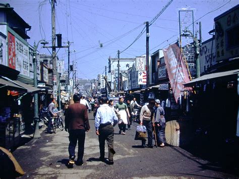 Japan 1949 1950 Melne The World Famous Flickr