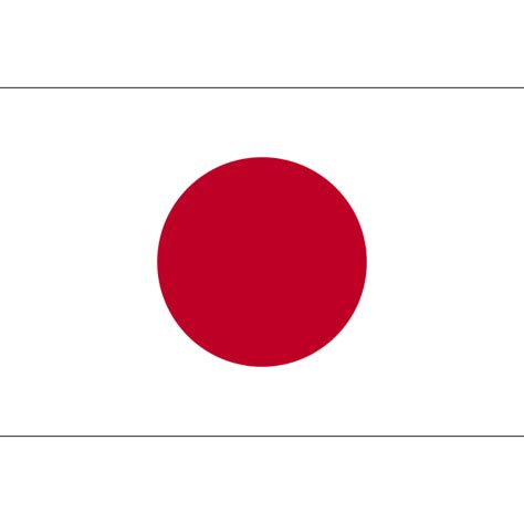 Japanese Flag Free Svg