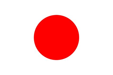 Japanese Flag