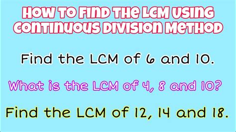 Lcm Common Division Method Youtube