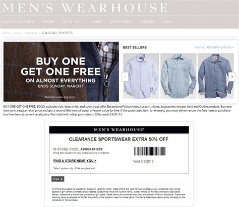 Mens Wearhouse Coupon