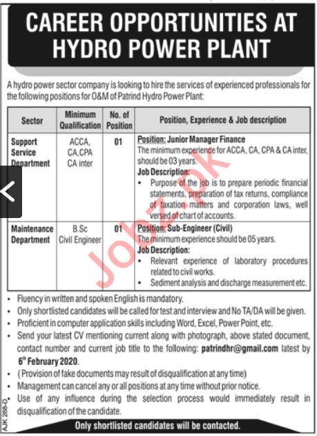 Patrind Hydro Power Plant Management Jobs 2020 2024 Job Advertisement