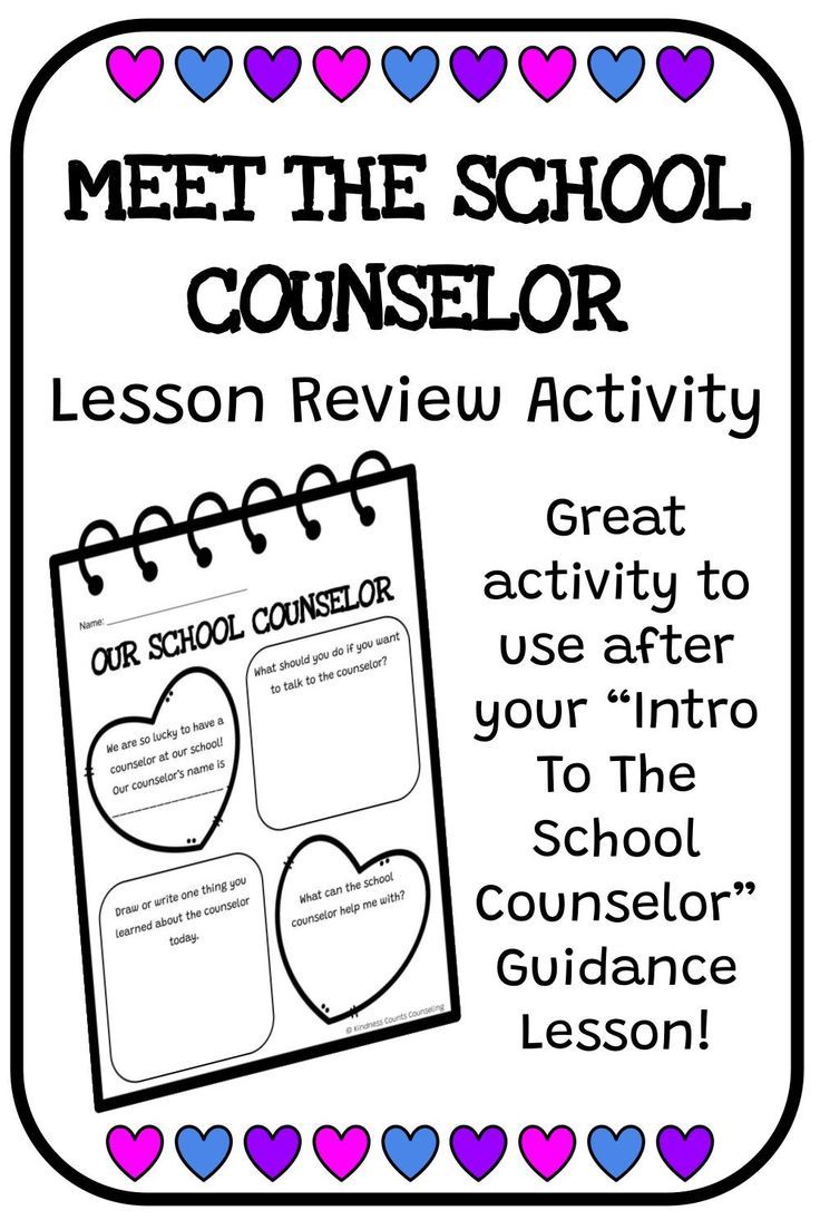 Pin By Rrwisaras On Be Proactive School Counselor Guidance Lessons