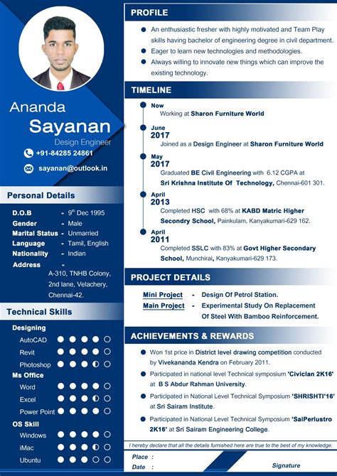 Professional Resume For Civil Engineer Fresher Awesome Resume Pin It Resume Ideas Designer