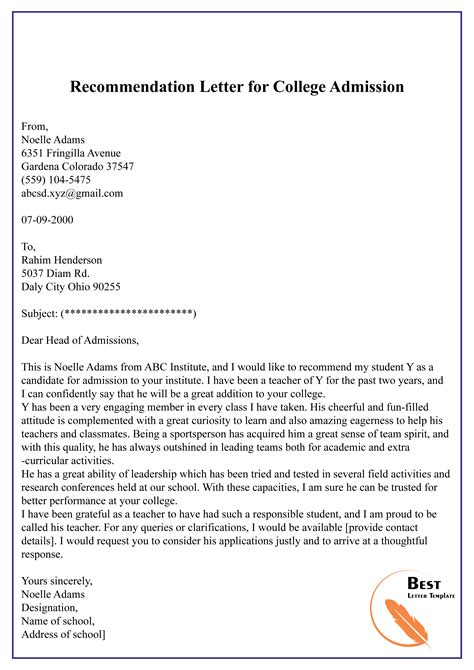 Sample Letter Of Recommendation For College Admission