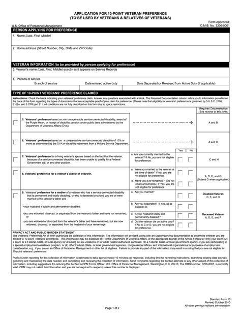 Sf 15 Fill Out Sign Online Dochub