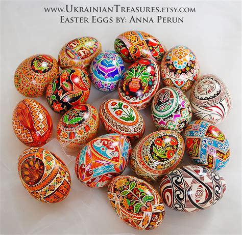 Ukrainian Easter Eggs Pysanky By Anna Perun Ukrainian Easter Eggs