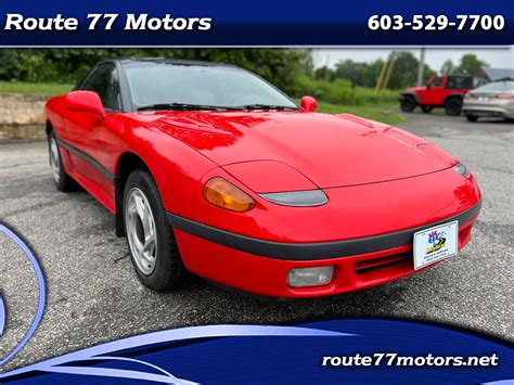 Used 1993 Dodge Stealth Es For Sale In Weare Nh 03281 Route 77 Motors