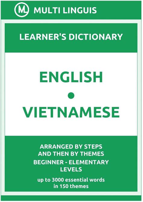 Vietnamese Language Dictionary