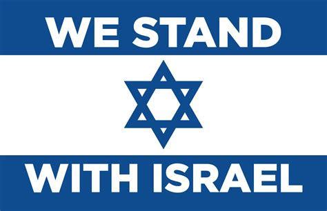 We Stand With Israel By Solorionbrando On Deviantart